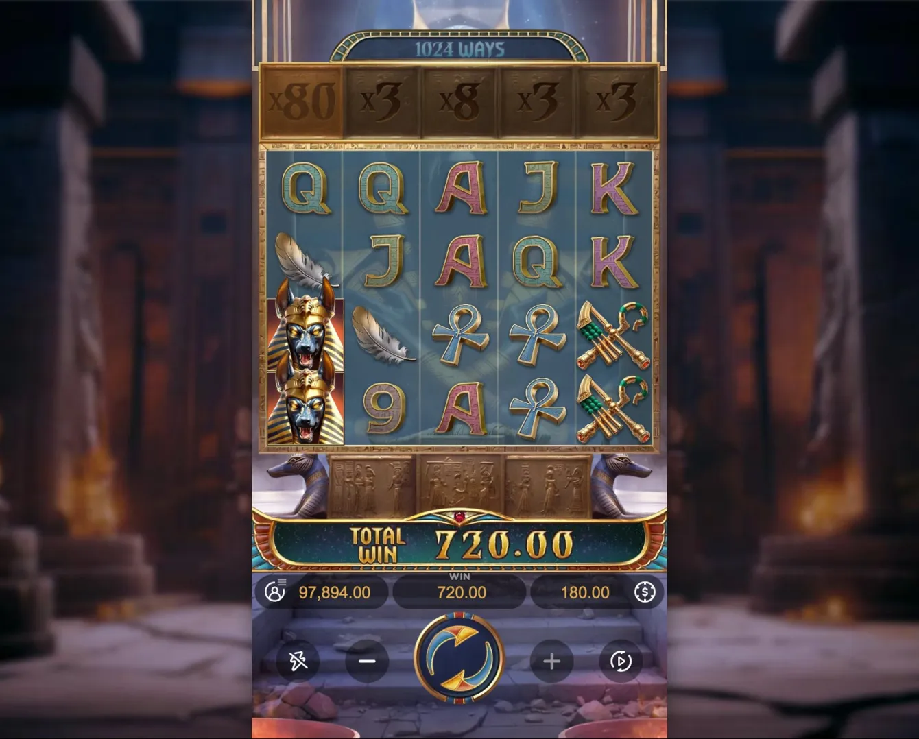 Anubis Wrath Slot